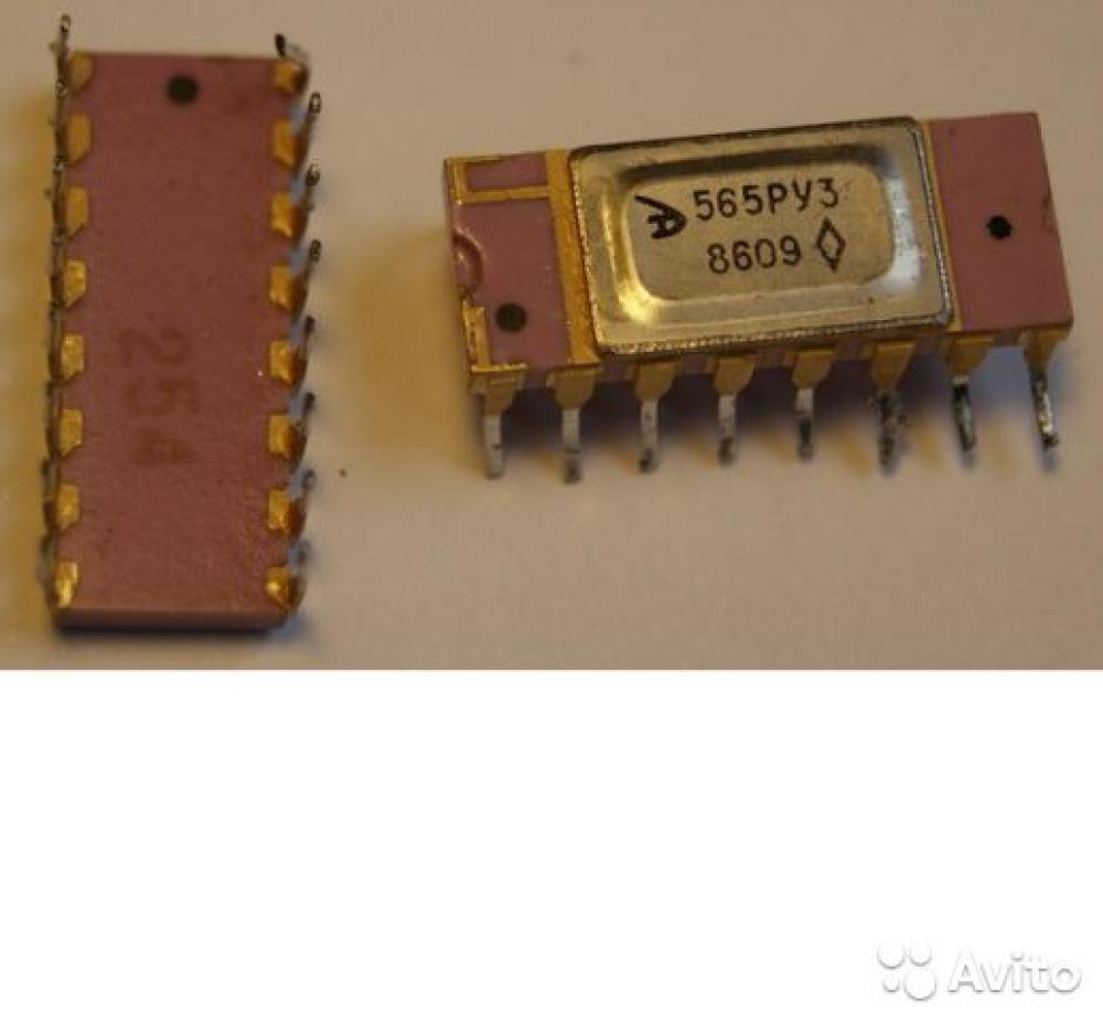 565 РУ 3 керам.корпус Микросхемы 